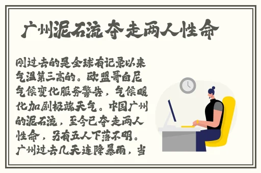 6一放学後请灬啪一1`mP4